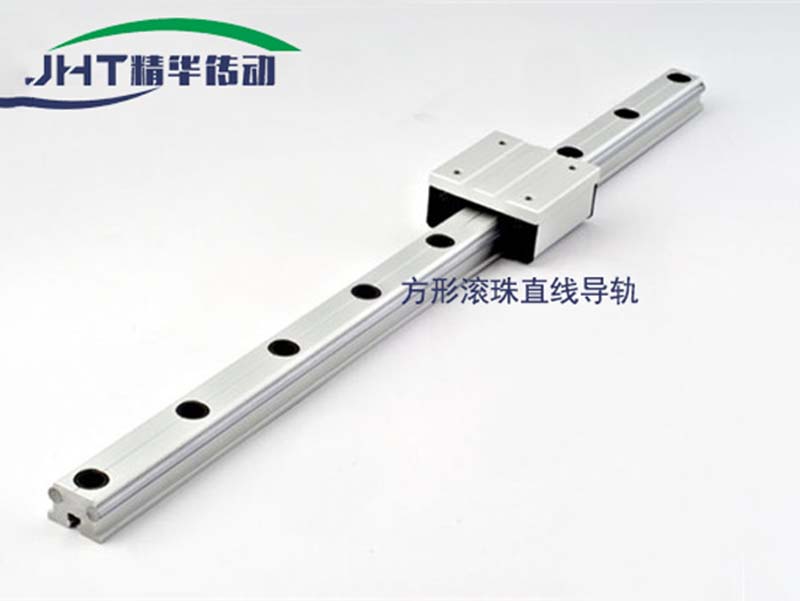 锦州方形滚珠直线导轨-08